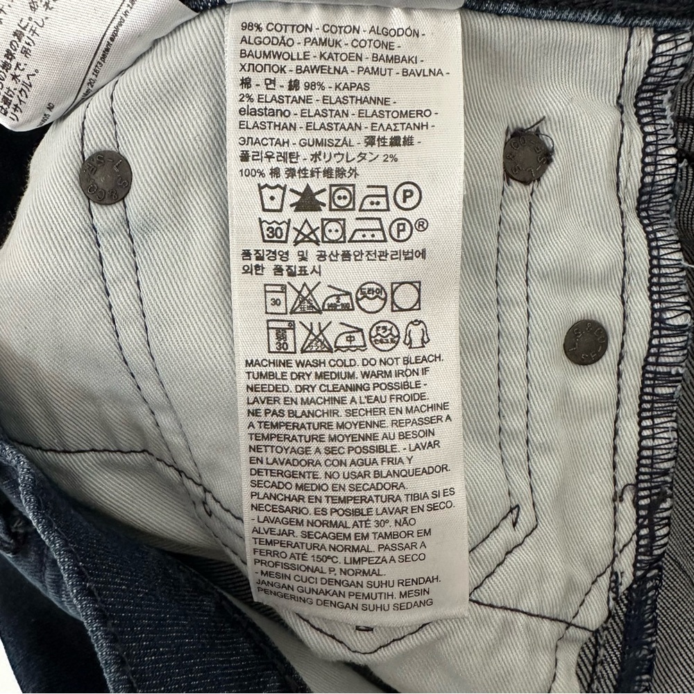Levi's Men's Blue Straight Jeans - Picture 7 of 7